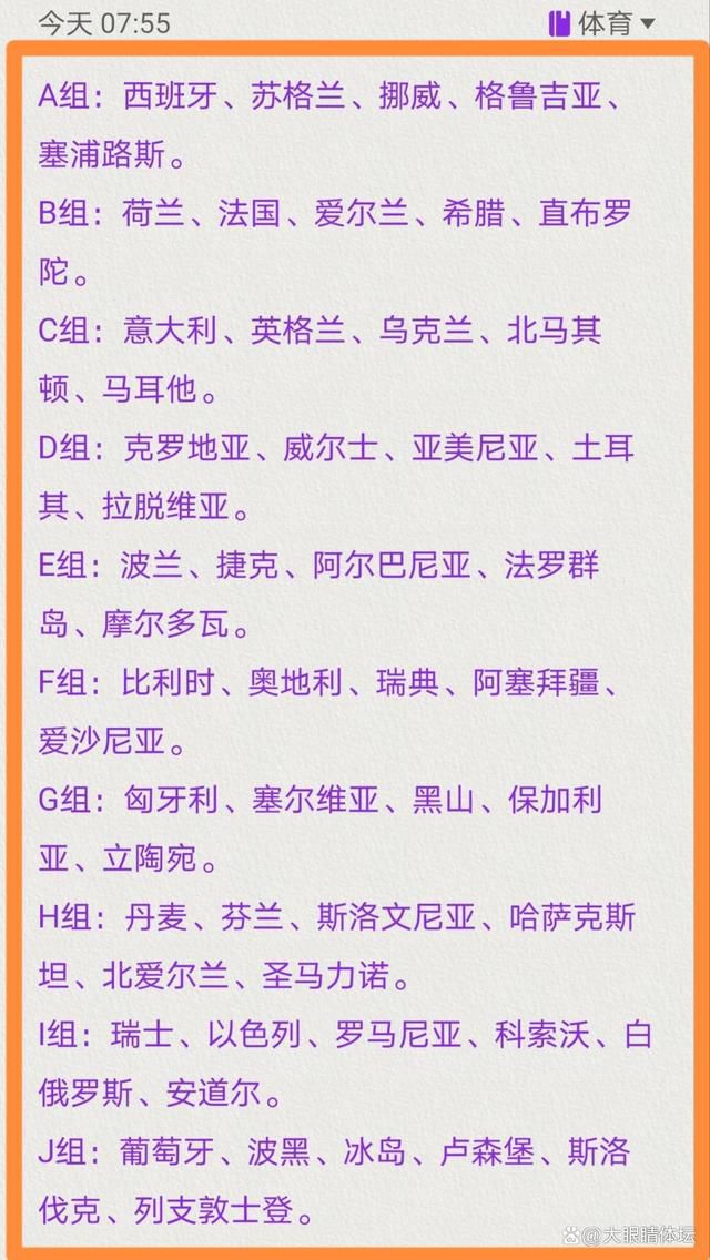 “每三天踢一场比赛，还得为国家队出战不是一件容易的事情，我对萨卡也很担心。